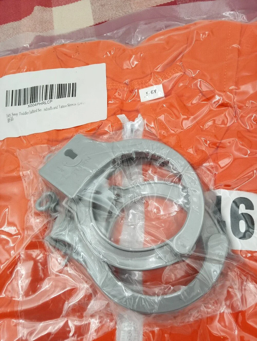 Kids Prisoner Costume 5-6 NWT